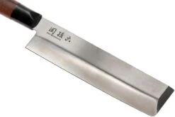 Kai Seki Magoroku Redwood Couteau Nakiri 0165N 17 Cm 10 Kai Seki Magoroku Redwood Couteau Nakiri 0165N 17 Cm -Pas Cher Lame Pro Magasin KAMGR 0165N 03 kai shun seki magoroku redwood kamgr 0165n 03