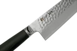 Shizu Hamono Shikisai Miyako Bessaku SB-1101 Couteau De Chef Gyuto, 21 Cm -Pas Cher Lame Pro Magasin SISB 1101 05 shizu