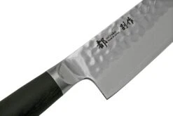 Shizu Hamono Shikisai Miyako Bessaku SB-1102 Couteau De Chef Gyuto, 18 Cm -Pas Cher Lame Pro Magasin SISB 1102 05 shizu