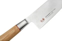 Suncraft Twisted Octagon TO-05 Couteau De Chef 20 Cm -Pas Cher Lame Pro Magasin SU6734 05 suncraft