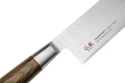 Suncraft Senzo Classic ID-15 Couteau Nakiri 16,7cm -Pas Cher Lame Pro Magasin SU6775 05 suncraft