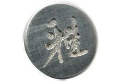 Miyabi 6000MCT Couteau à Pain, 23 Cm, 34076-231 Par Zwilling -Pas Cher Lame Pro Magasin ZW34076 231 04 zwilling miyabi 6000mct zw34076 231 04