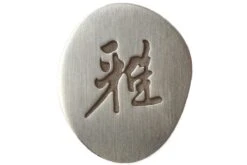 Miyabi By Zwilling 5000MCD Sujihiki, 34378-241 10 Miyabi By Zwilling 5000MCD Sujihiki, 34378-241 -Pas Cher Lame Pro Magasin ZW34378 241 04 zwilling miyabi 5000mcd zw34378 241 04