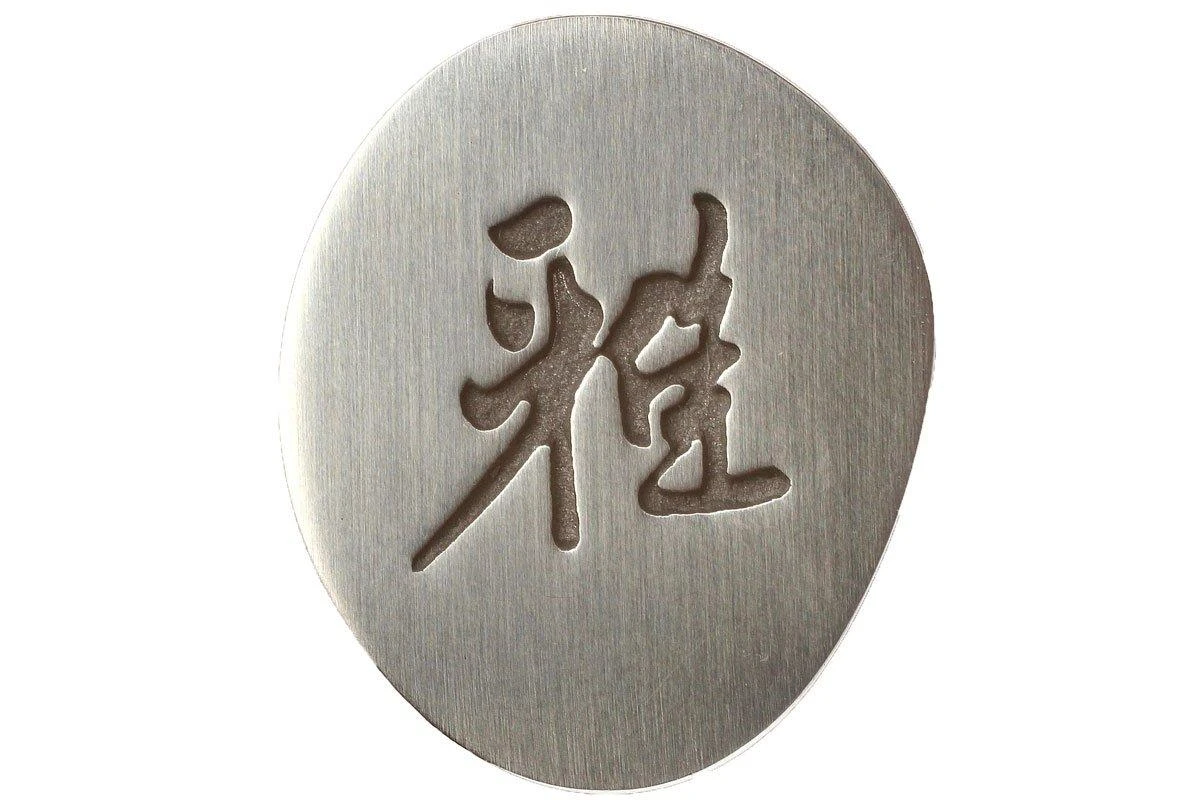 Miyabi By Zwilling 5000MCD Sujihiki, 34378-241 4 Miyabi By Zwilling 5000MCD Sujihiki, 34378-241 – Image 4