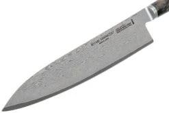 Miyabi By Zwilling 5000MCD 67 Couteau De Chef 24 Cm, 34401-241 11 Miyabi By Zwilling 5000MCD 67 Couteau De Chef 24 Cm, 34401-241 -Pas Cher Lame Pro Magasin ZW34401 241 03 zwilling miyabi
