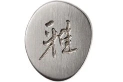 Miyabi 5000FCD Shotoh 13 Cm, 34680-131 13 Miyabi 5000FCD Shotoh 13 Cm, 34680-131 -Pas Cher Lame Pro Magasin ZW34680 131 06 zwilling miyabi zw34680 131 06