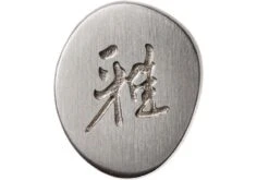 Miyabi 5000FCD Gyutoh 24 Cm, 34681-241 -Pas Cher Lame Pro Magasin ZW34681 241 06 zwilling miyabi zw34681 241 06