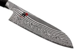 Miyabi 5000FCD Santoku 18 Cm, 34684-181 -Pas Cher Lame Pro Magasin ZW34684 181 03 zwilling miyabi zw34684 181 03