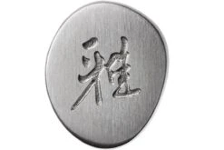 Miyabi 5000FCD Santoku 18 Cm, 34684-181 -Pas Cher Lame Pro Magasin ZW34684 181 06 zwilling miyabi zw34684 181 06