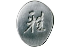 Miyabi 5000FCD Nakiri 18 Cm, 34685-171 12 Miyabi 5000FCD Nakiri 18 Cm, 34685-171 -Pas Cher Lame Pro Magasin ZW34685 171 06 zwilling miyabi